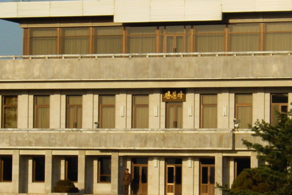 DMZ Building North Korea DMZ Guard Center