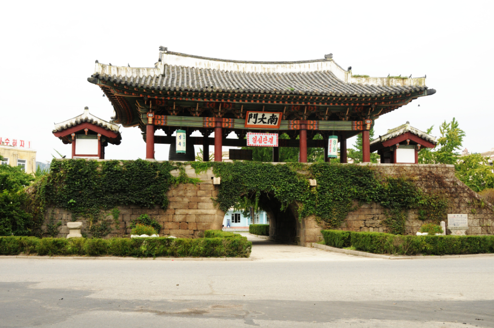 Kaesong Gate Namdaemun Gate in Kaesong North Korea