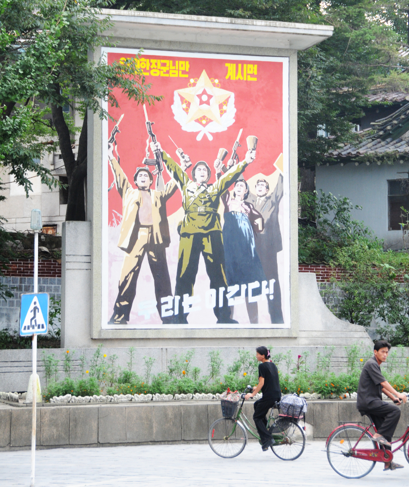 Korean War Sign North Korea Kaesong Korean War sign