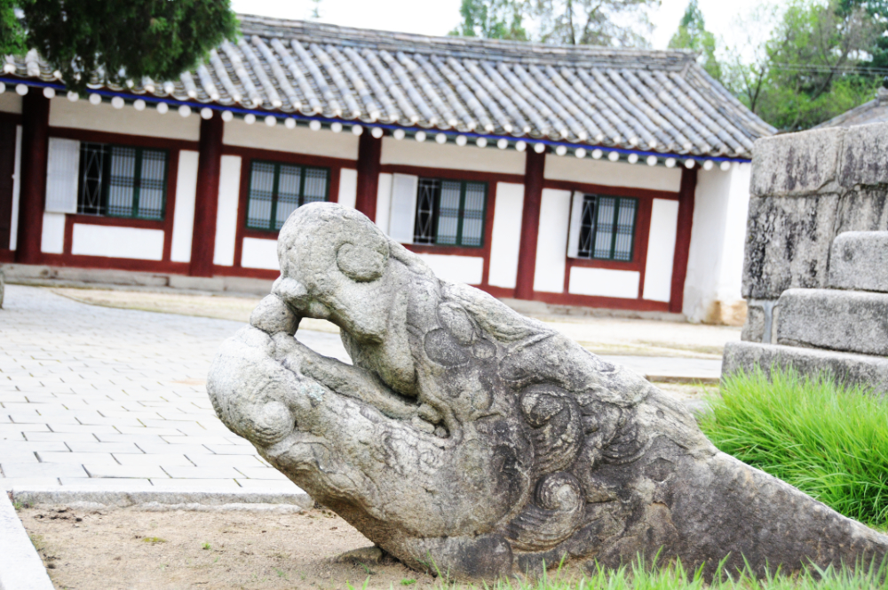 Kaesong Dragon Dragon artwork at historic site in Kaesong North Korea