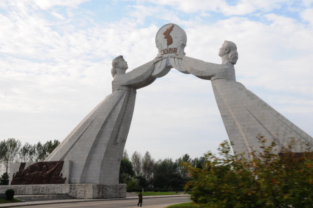 Reunification Memorial North Korea Reunification Memorial