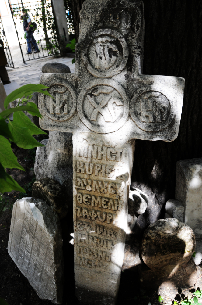Historic Cross in Bucharest