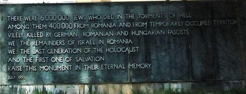 Holocaust Memorial at Choral Temple Bucharest