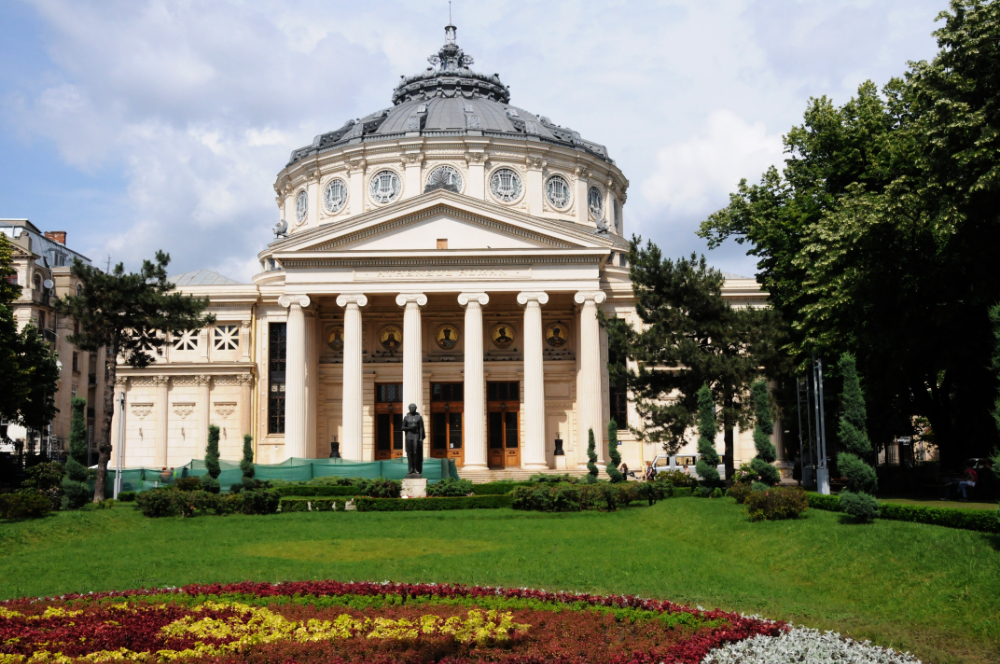 Romania Bucharest National Theatre