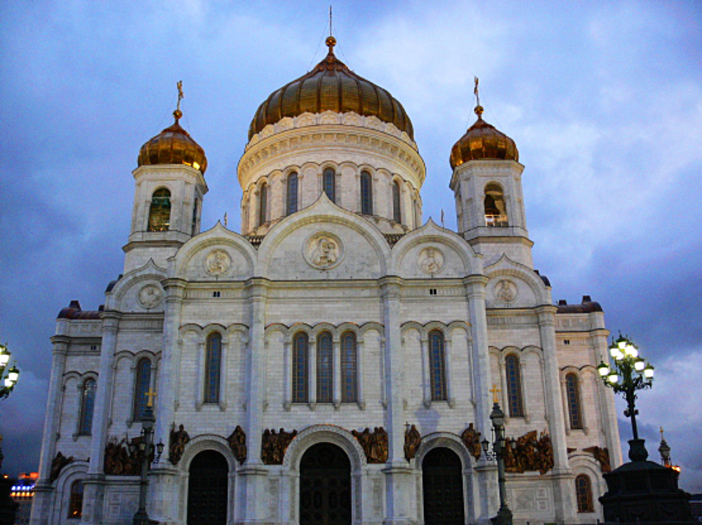 Russian Orthodox Church in Moscow Russian Orthodox church in Moscow Russia