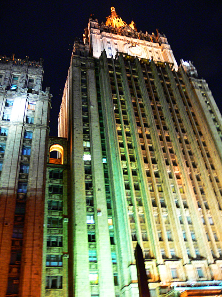 Ministry of Foreign Affairs, Moscow Ministry of Foreign Affairs building in Moscow Russia