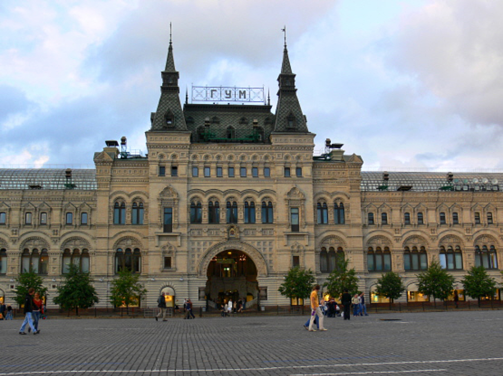 GUM, Moscow GUM department store on Red Square in Moscow Russia