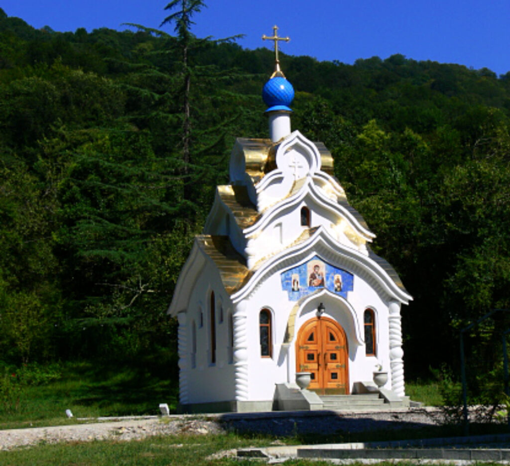 Colorful Russian Orthodox church near Sochi Russia