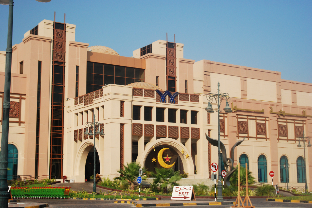 Large shopping mall in the United Arab Emirates