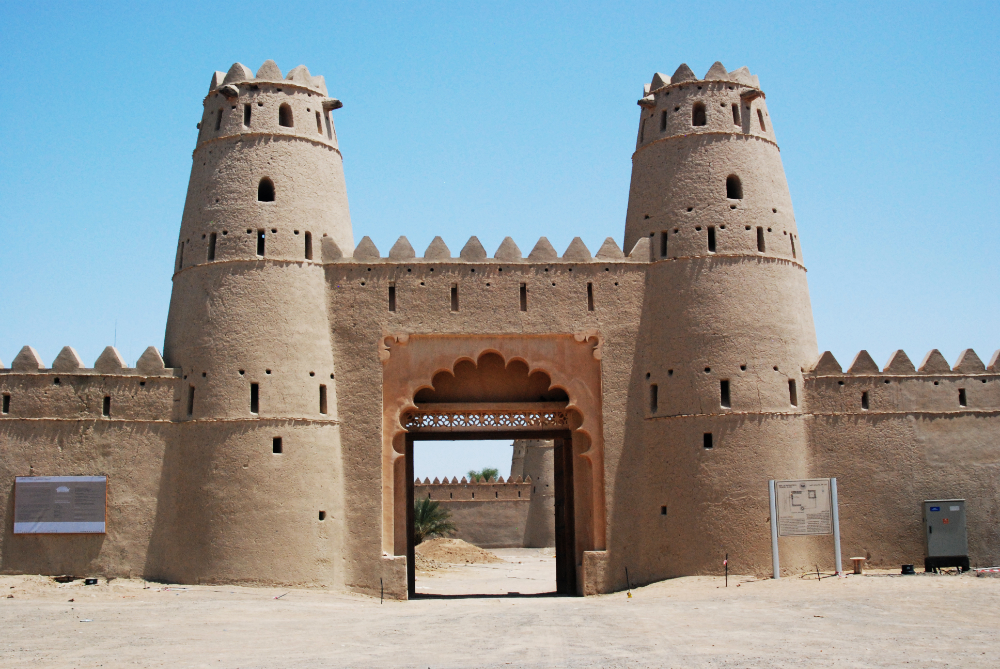 Entrance to the historic Al Jahili Fort